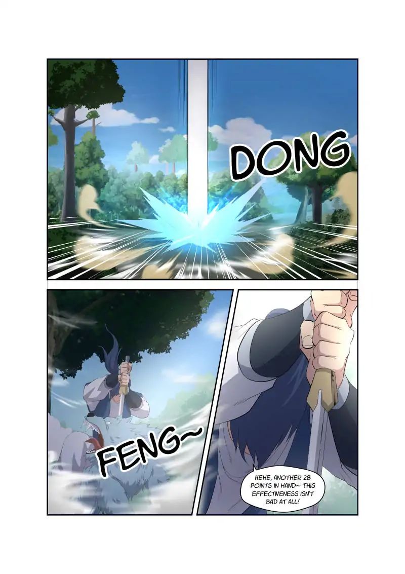 Heaven Defying Sword Chapter 21 4